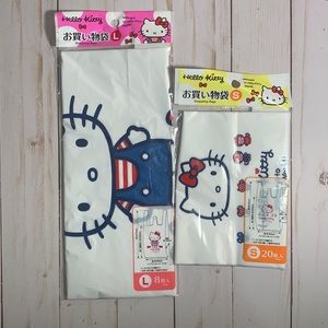 4/$25 NWT Sanrio Hello Kitty Shopping Bags